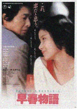 战狼3在线观看 冷锋角色