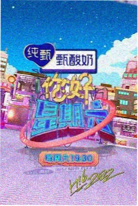 战狼3在线观看 卓亦凡角色